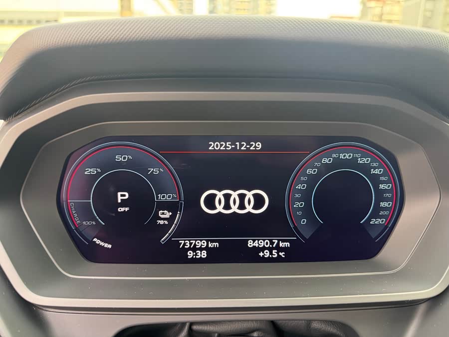 Audi Q5 e-tron 2022 #6 Audi Q5 e-tron 2022 immagine di auto #6