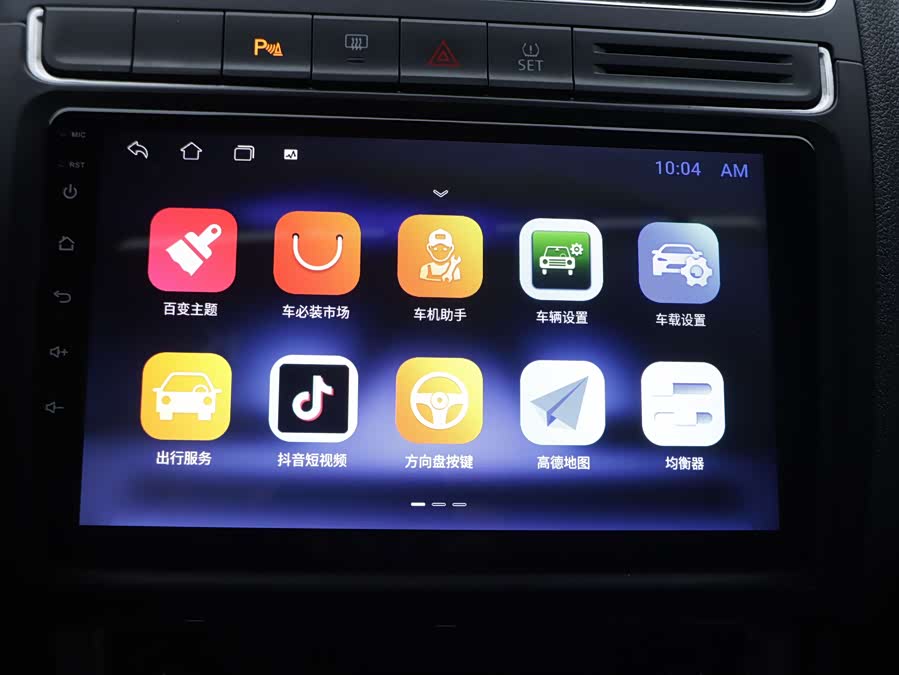 大众 Polo 2015 汽车图片 #6