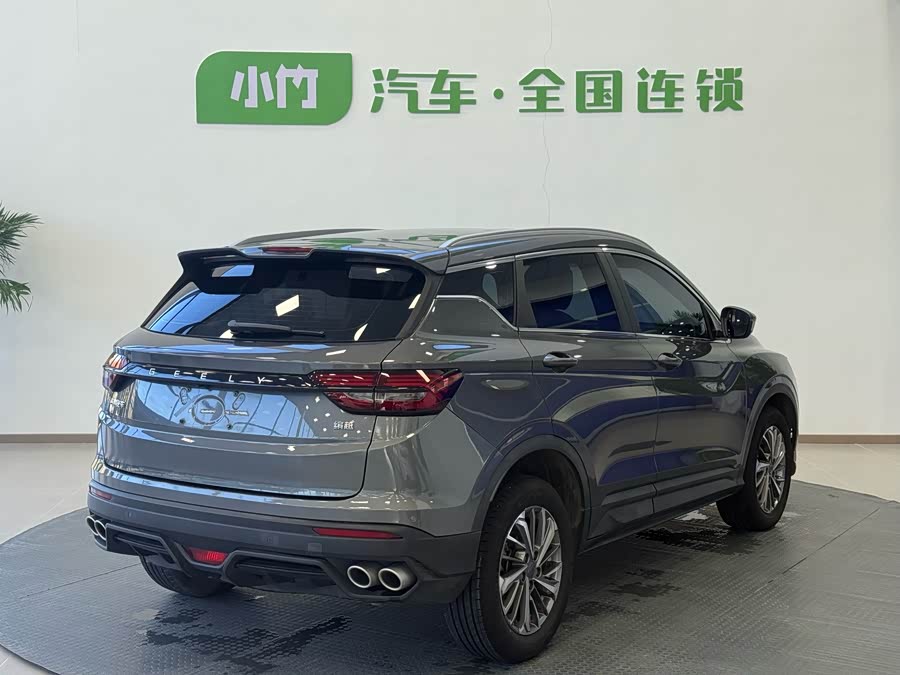 GEELY Coolray 2021 car image #6