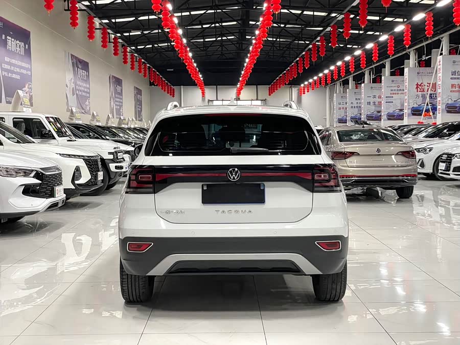 Volkswagen Tacqua 2022 car image #6