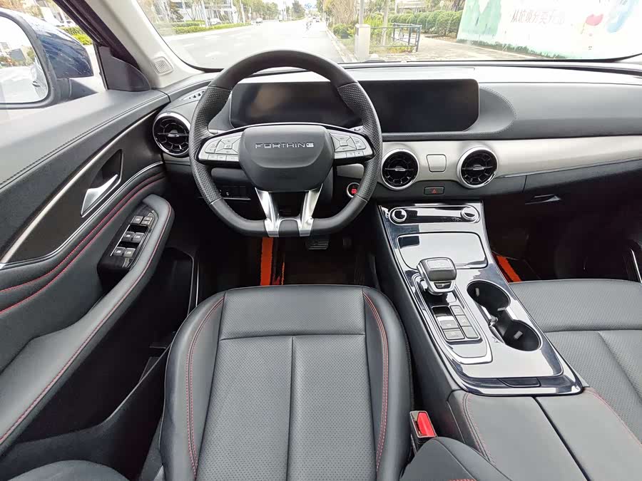 Forthing T5 EVO 2021 car image #6