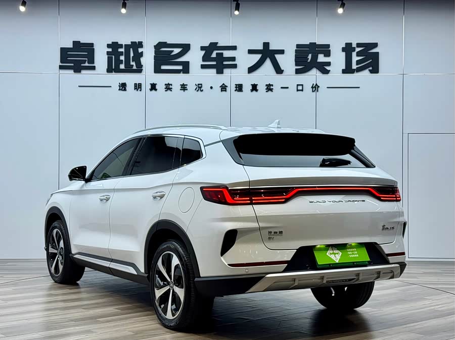 BYD Song Plus New Energy 2022 car image #6