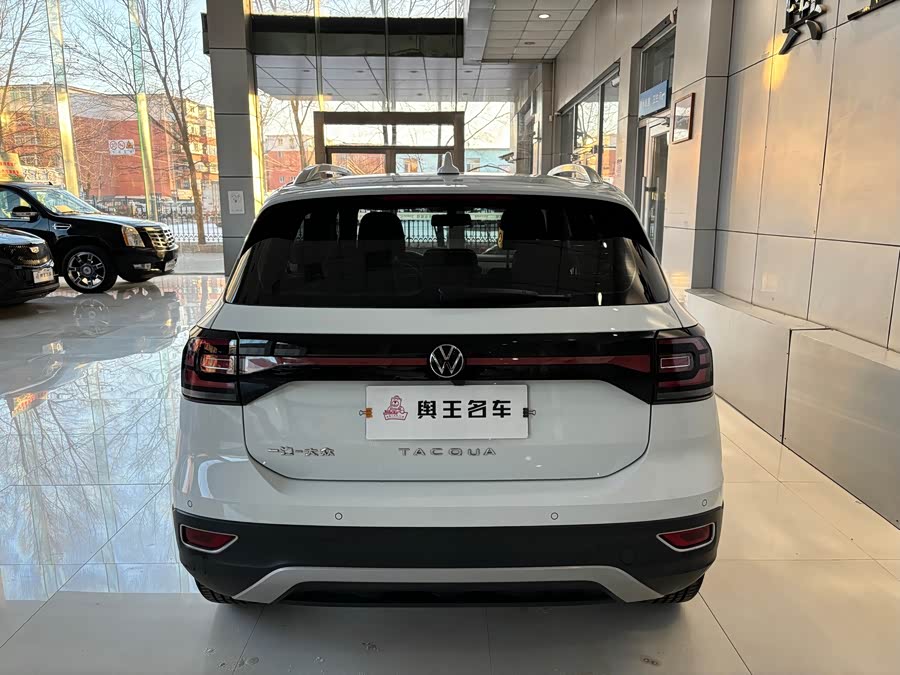 Volkswagen Tacqua 2022 car image #6