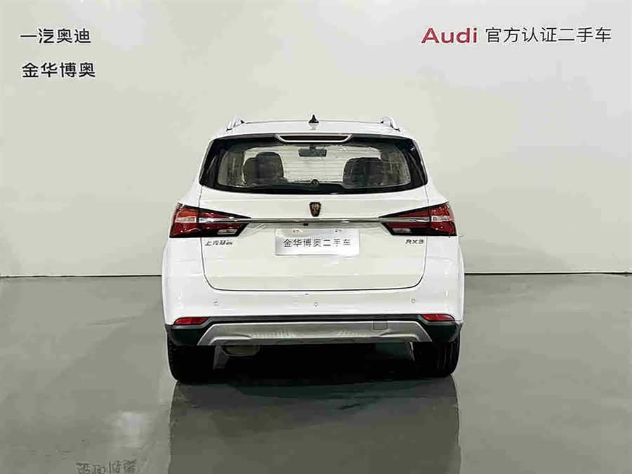 荣威 荣威RX3 2017 汽车图片 #6