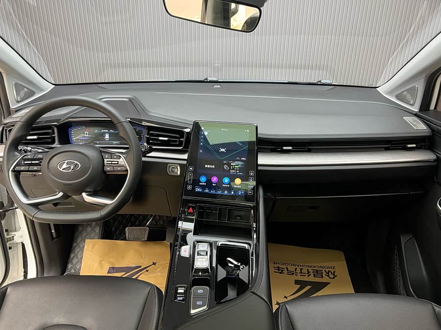 Hyundai Custo 2022 #6 Hyundai Custo 2022 immagine di auto #6