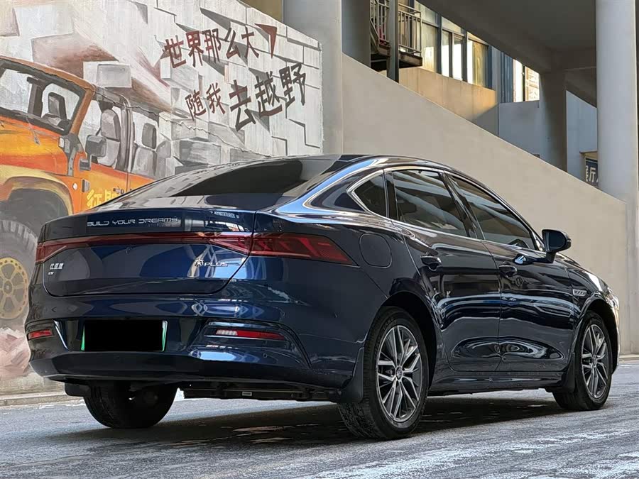 BYD Qin Plus 2023 immagine di auto #6