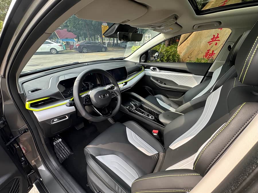GEELY Coolray 2024 #6 GEELY Coolray 2024 immagine di auto #6