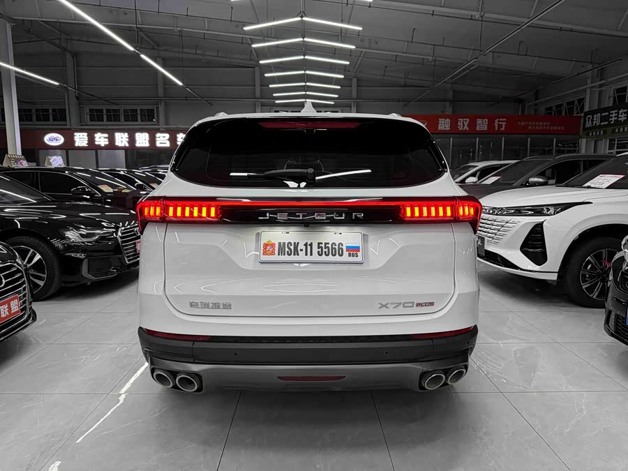Jetour X70 PLUS 2021 car image #6