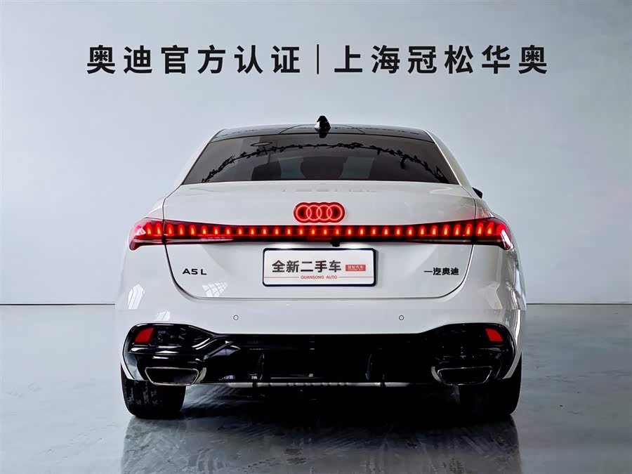 Audi FAW Audi A5L 2025 car image #6