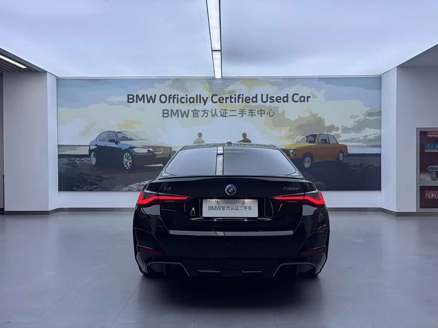 BMW i4 2023 #6 BMW i4 2023 imagen de coche #6