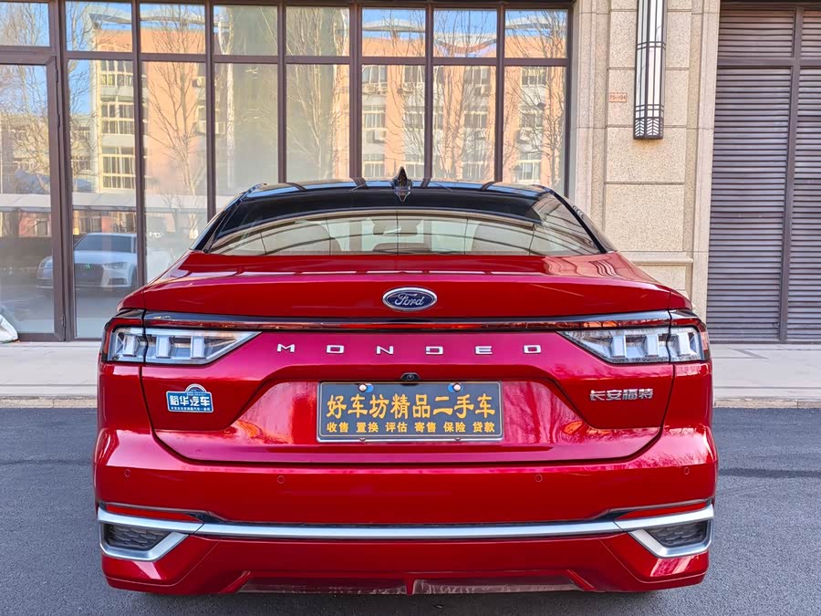 Ford Mondeo 2024 car image #6