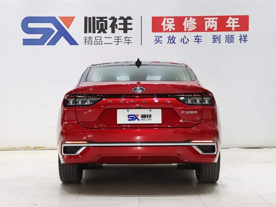 Ford Mondeo 2024 #6 Ford Mondeo 2024 car image #6