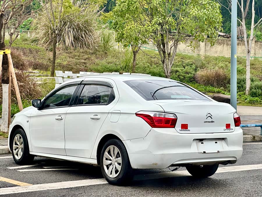 Citroen C-Elysée 2016 immagine di auto #6