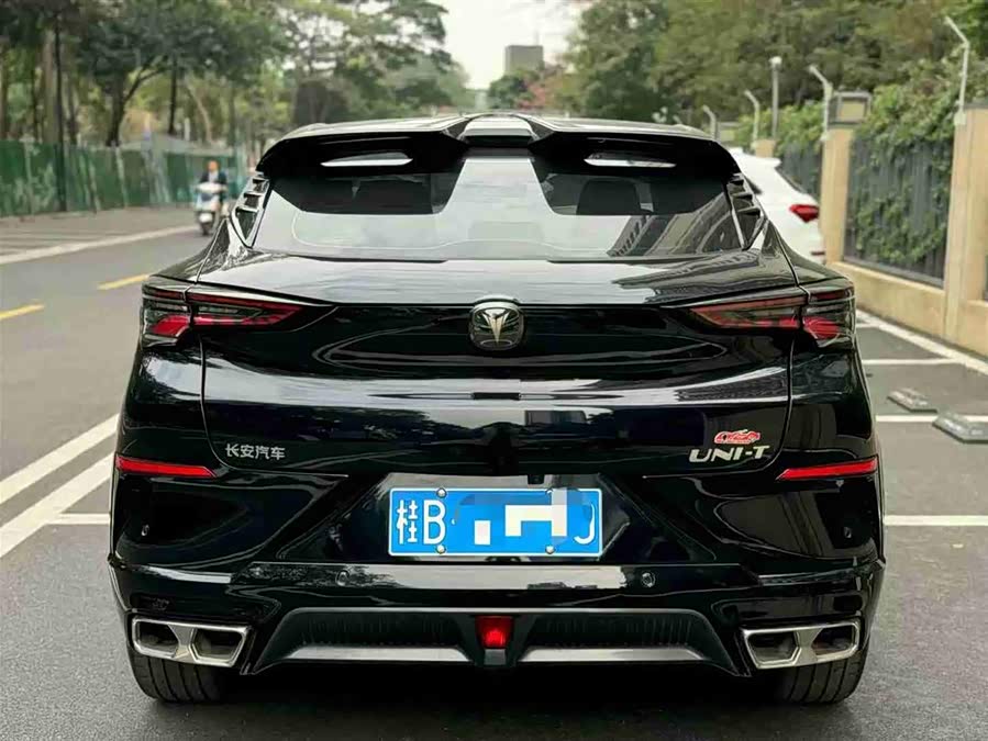 Changan UNI-T 2023 car image #6