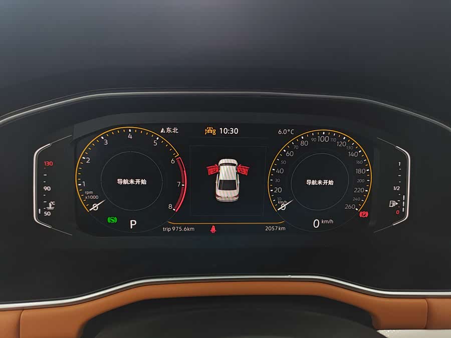 Volkswagen Bora 2024 imagem de carro #6