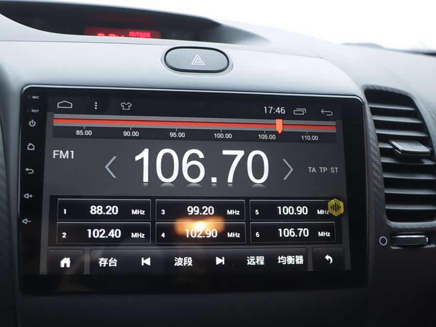 Kia K3 2015 #6 Kia K3 2015 car image #6