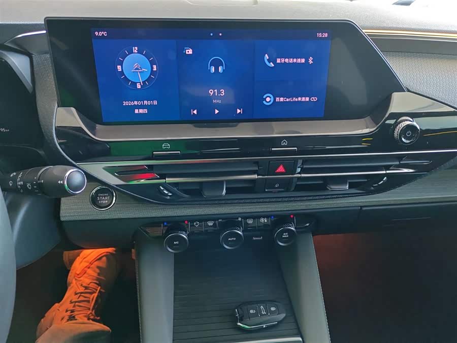 Citroen C5 X 2022 immagine di auto #6