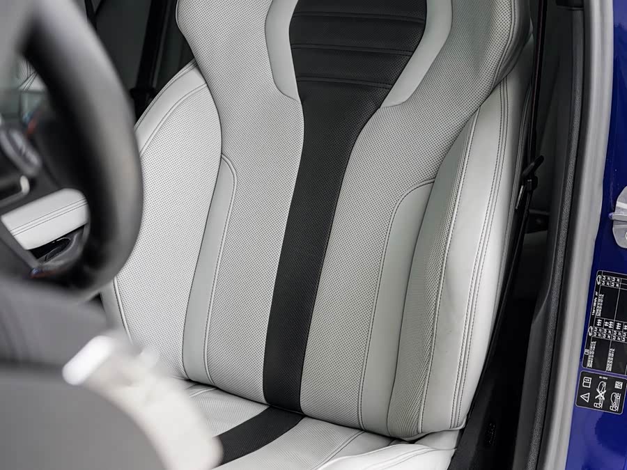 BMW M5 2020 car image #6