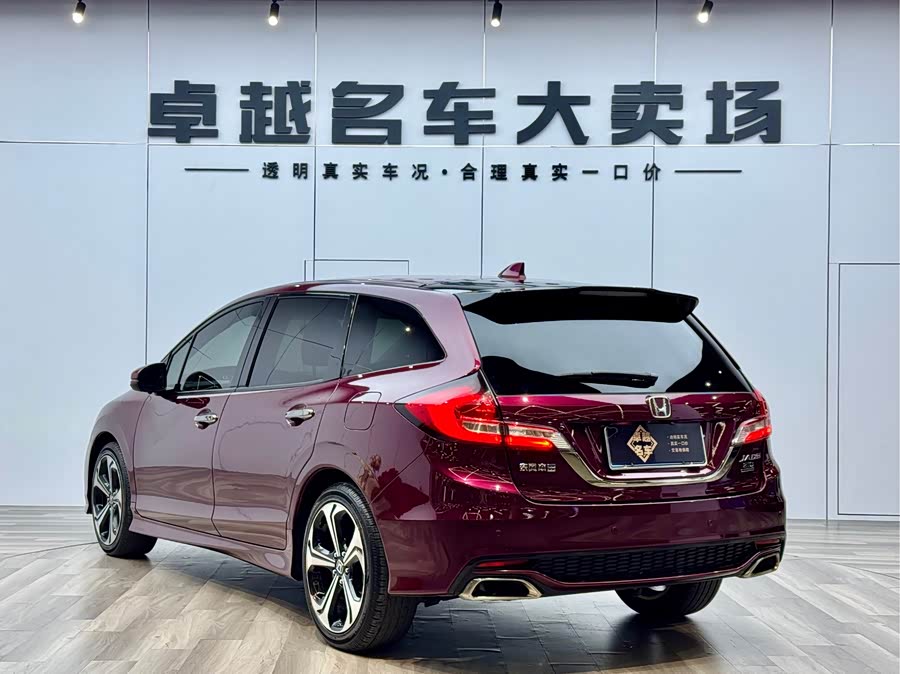 Honda Jade 2018 car image #6