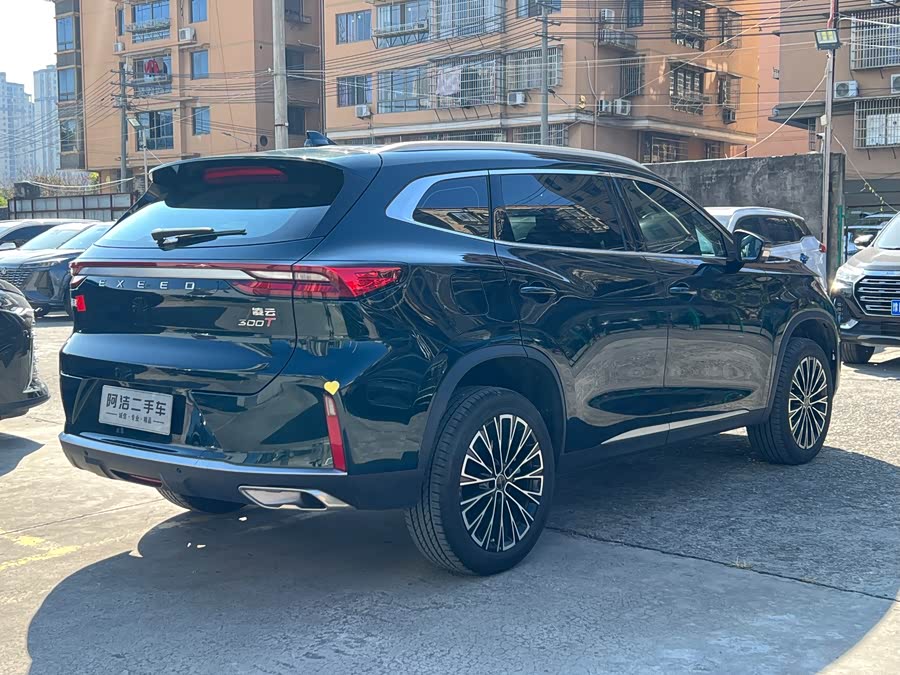 Exceed Lingyun 2025 #6 Exceed Lingyun 2025 صورة سيارة #6