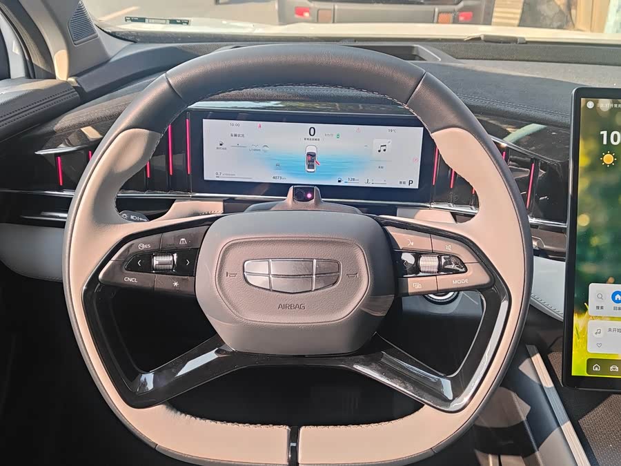 GEELY Boyue L 2024 car image #6
