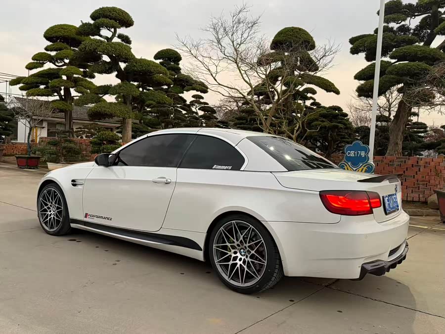 BMW M3 2013 #6 BMW M3 2013 car image #6