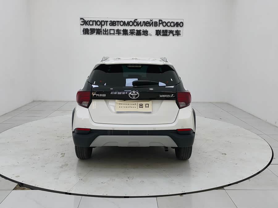 Toyota Yaris L Zhixuan 2022 image de voiture #6