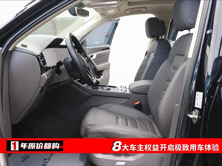 Volkswagen Touareg 2022 #6 Volkswagen Touareg 2022 imagen de coche #6