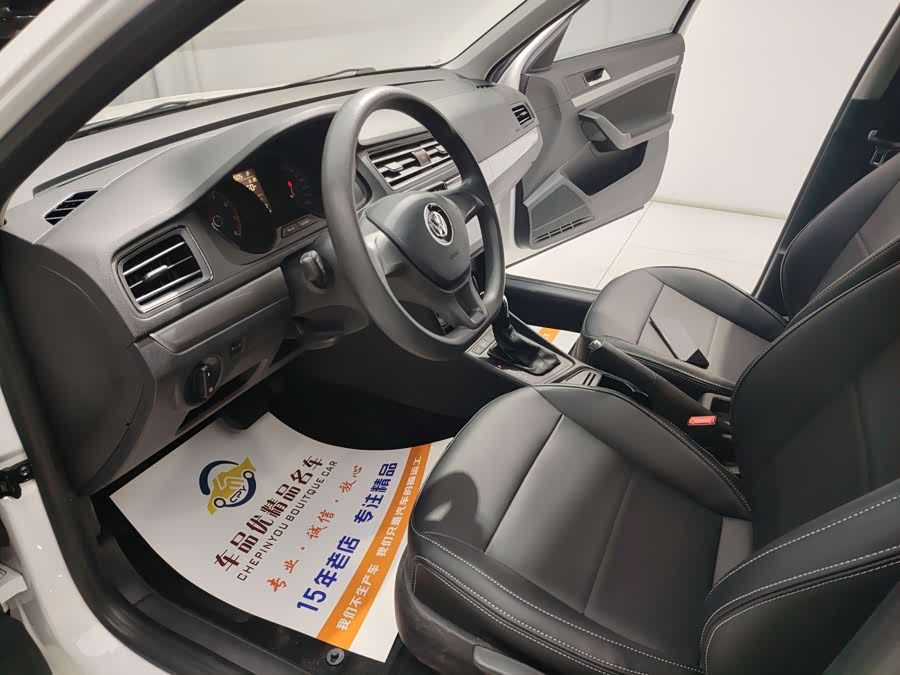 大众 朗逸 2023 汽车图片 #6