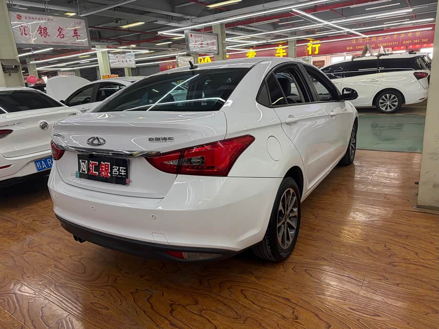 Chery 2021 #6 Chery 2021 car image #6