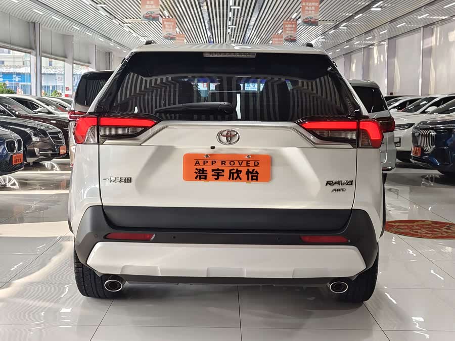 Toyota RAV4 2023 #6 Toyota RAV4 2023 car image #6
