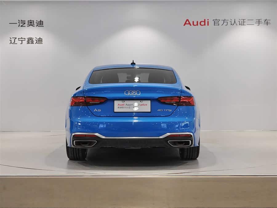 Audi A5 (Imported) 2021 car image #6
