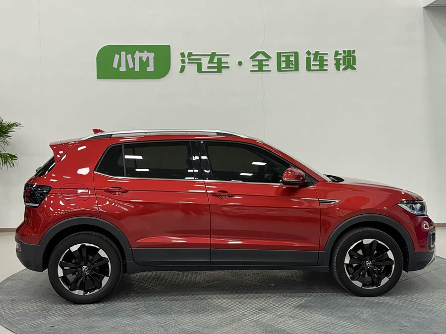 Volkswagen Tacqua 2021 car image #6