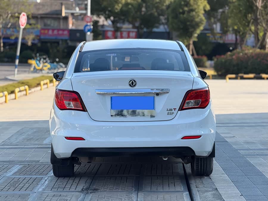 Forthing JOYEAR S50 2018 imagem de carro #6