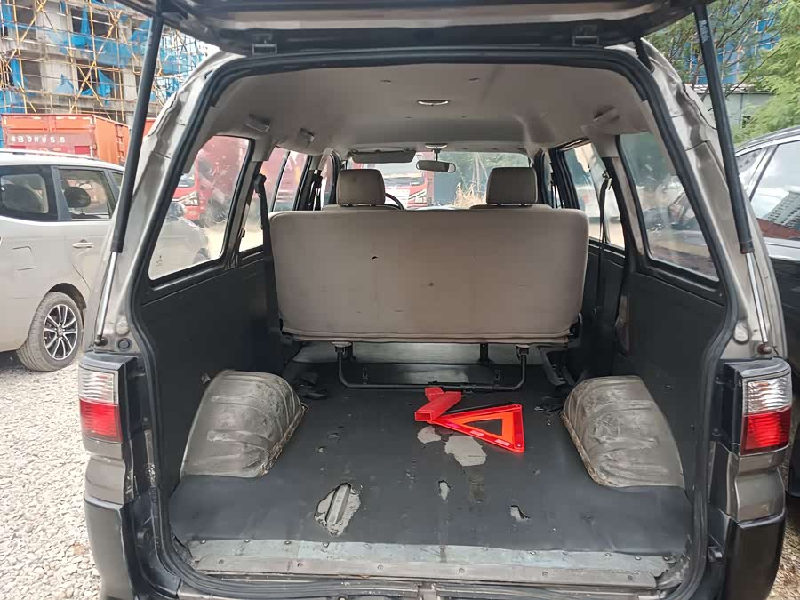 Forthing Lingzhi 2015 immagine di auto #6