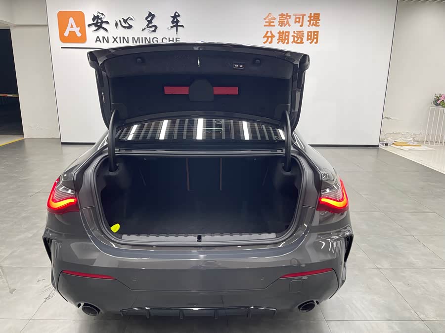 BMW 4 Series 2021 #6 BMW 4 Series 2021 car image #6