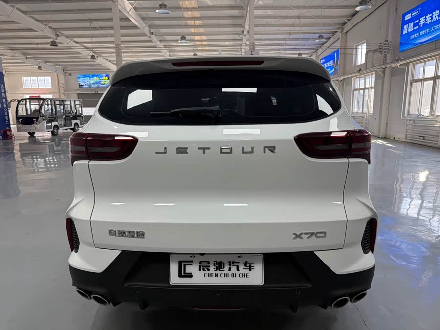 Jetour X70 2023 car image #6