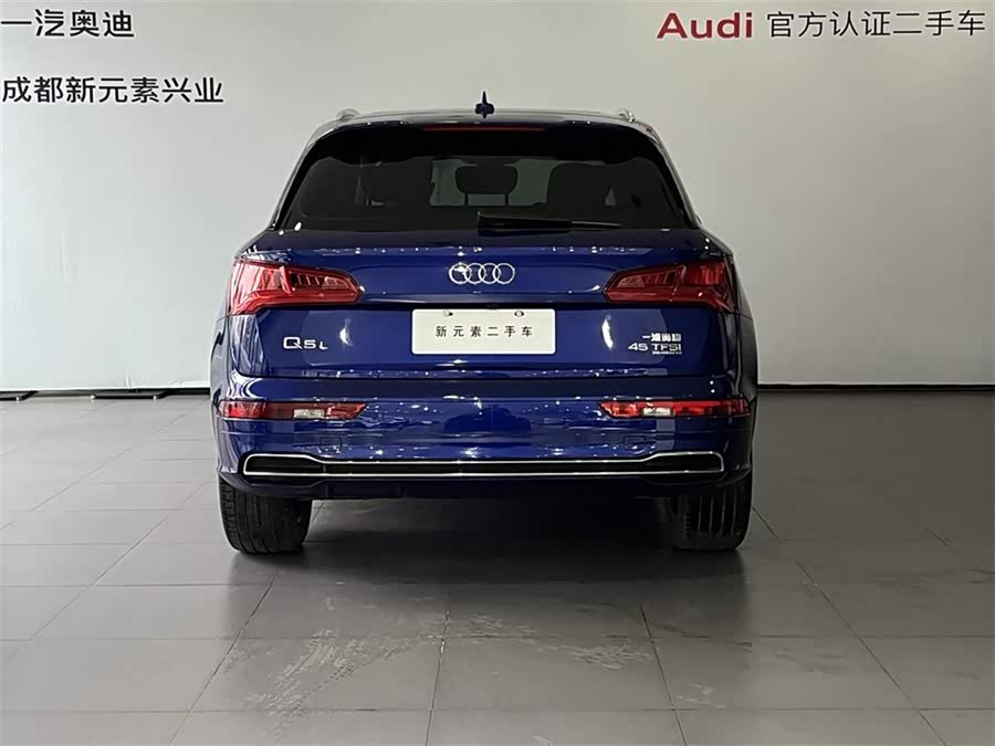 Audi Q5L 2019 #6 Audi Q5L 2019 car image #6