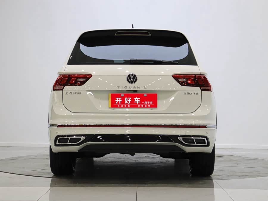 Volkswagen Tiguan L 2024 #6 Volkswagen Tiguan L 2024 car image #6