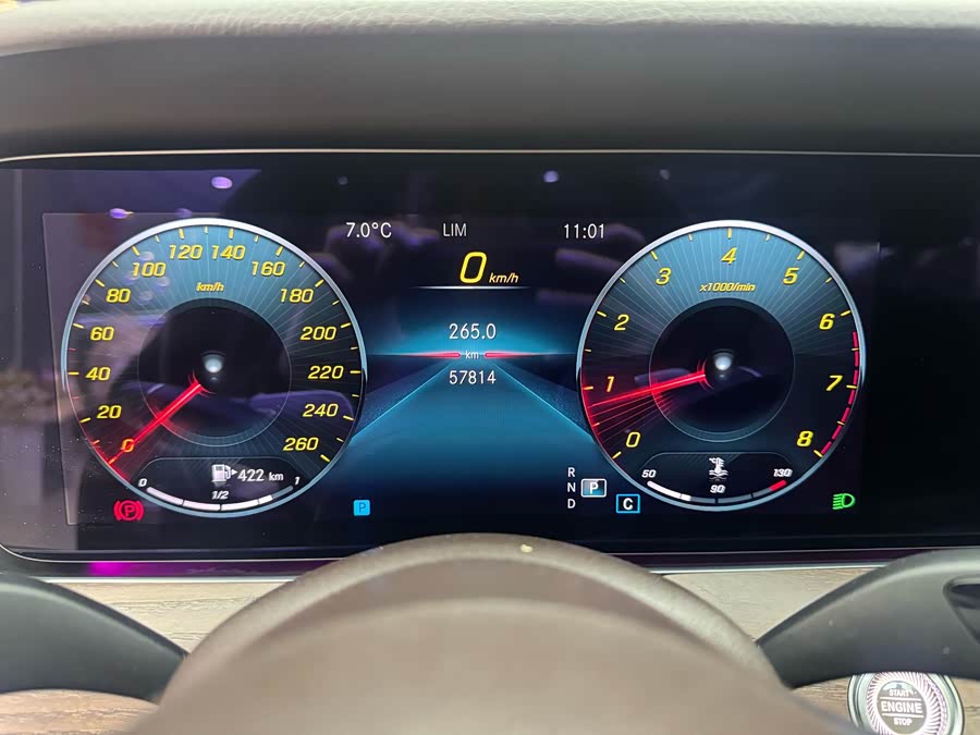 Mercedes-Benz E Class 2021 #6 Mercedes-Benz E Class 2021 car image #6