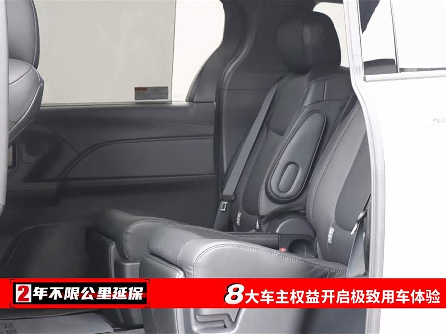 丰田 赛那SIENNA 2025 #6 丰田 赛那SIENNA 2025 汽车图片 #6