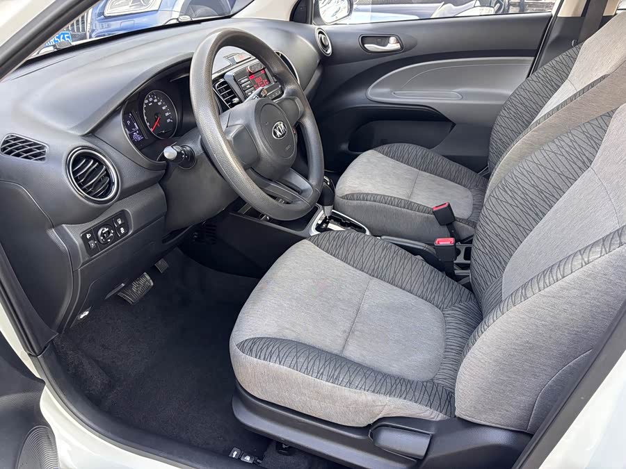 Kia 2020 car image #6