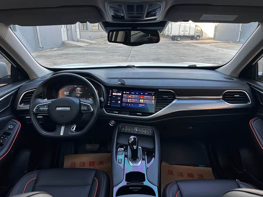 Haval F7 2021 car image #6