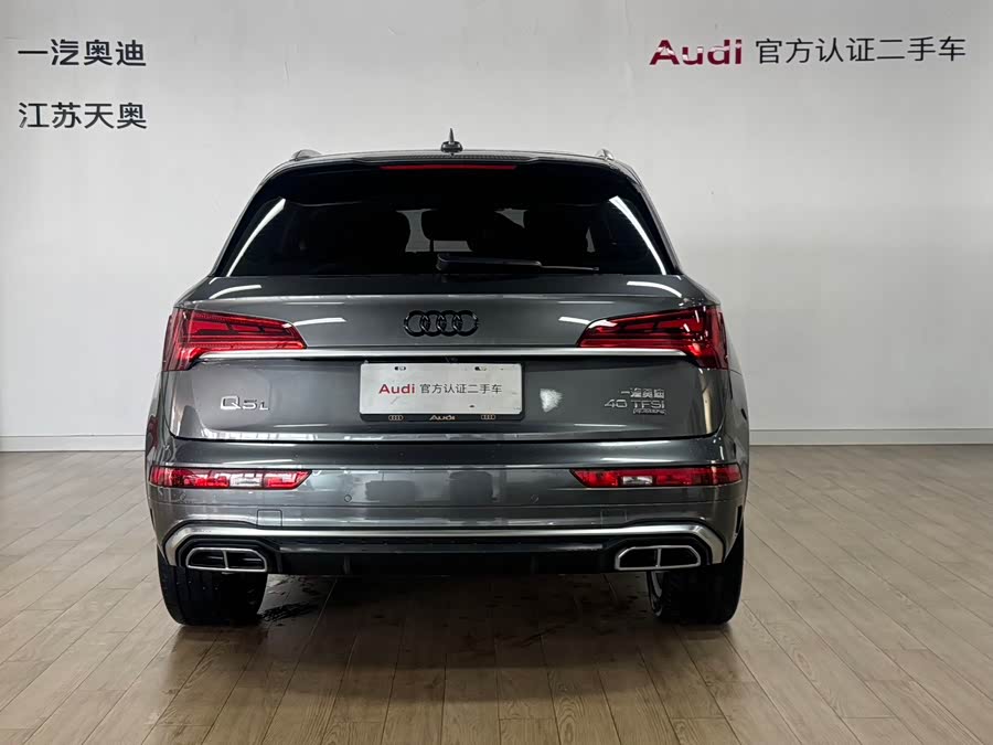 Audi Q5L 2022 car image #6