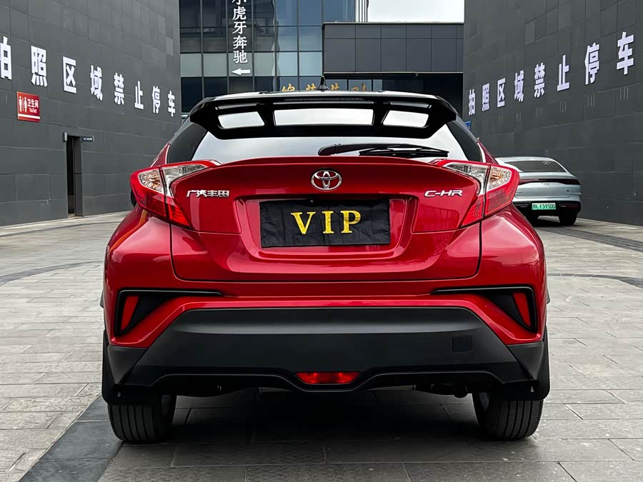 Toyota C-HR 2021 #6 Toyota C-HR 2021 immagine di auto #6