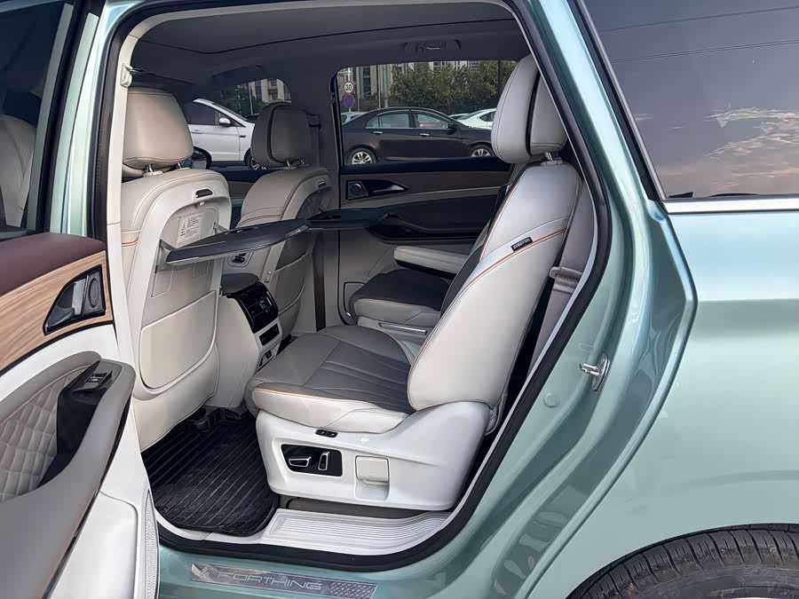 Forthing Yacht 2022 car image #6