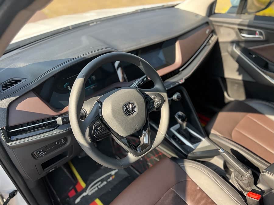 Changan CS15 2021 immagine di auto #6