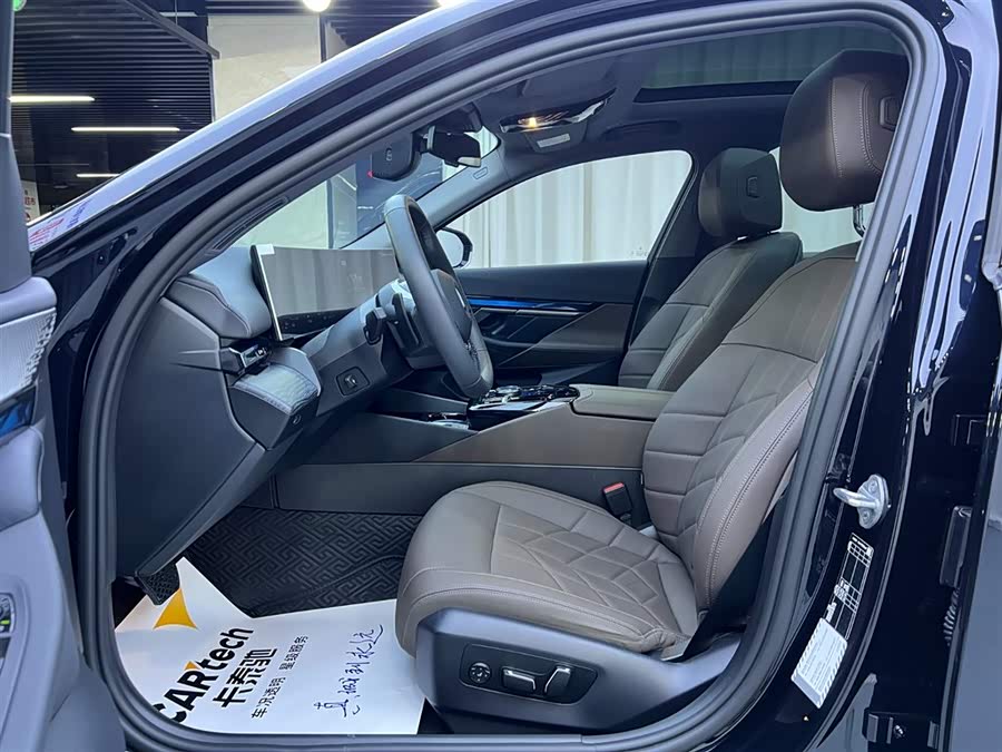 BMW 5 Series 2025 image de voiture #6