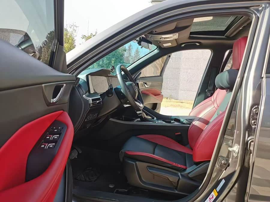 Changan CS35 Plus 2021 image de voiture #6