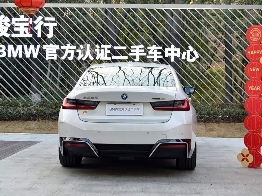 BMW i3 2025 car image #6